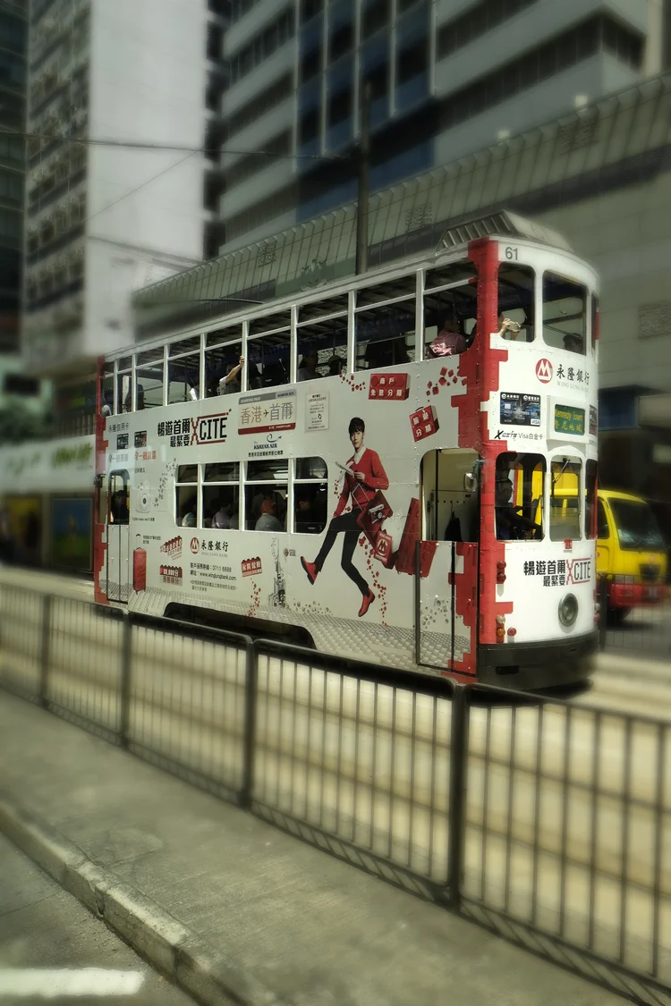 Hong Kong and Singapore photograph